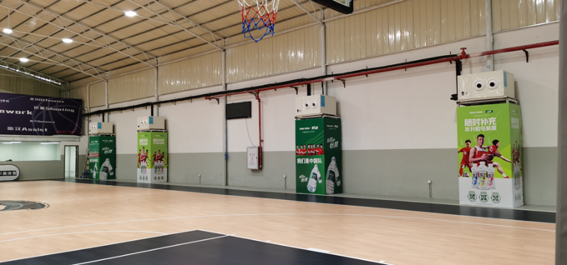 室內籃球館整體降溫，安裝工業省電空調-臥式射流機組SYW-SL-25