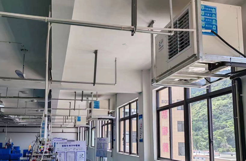 大型廠房車間降溫安裝工業省電空調-臥式軸流機