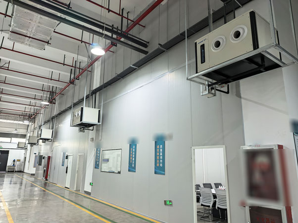 半導體生產車間整體控溫降溫，應用工業蒸發冷省電空調臥式射流機