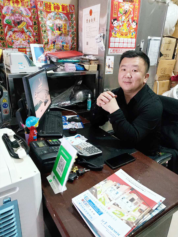 星科實業成就了我的人生，我很感激！